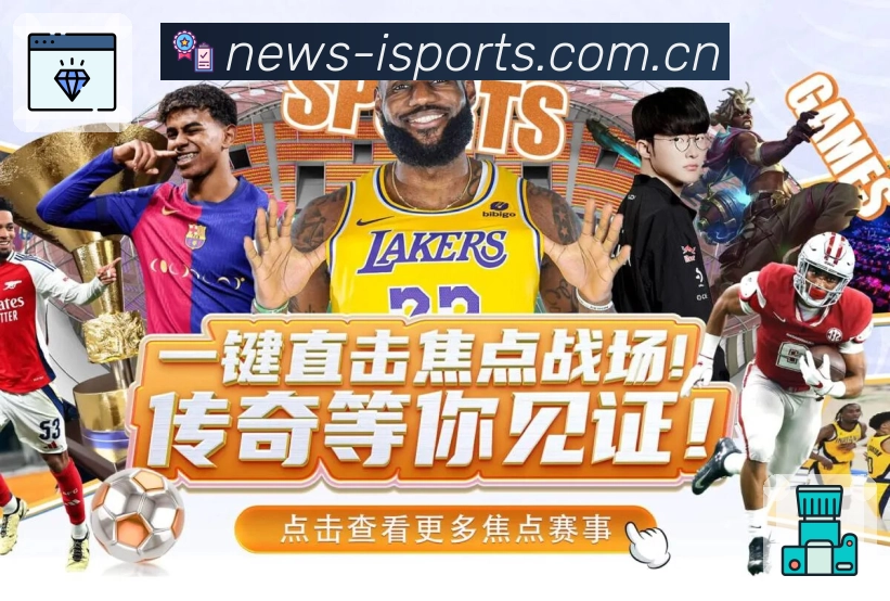 项目热点背景资料