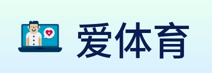 爱体育 Logo